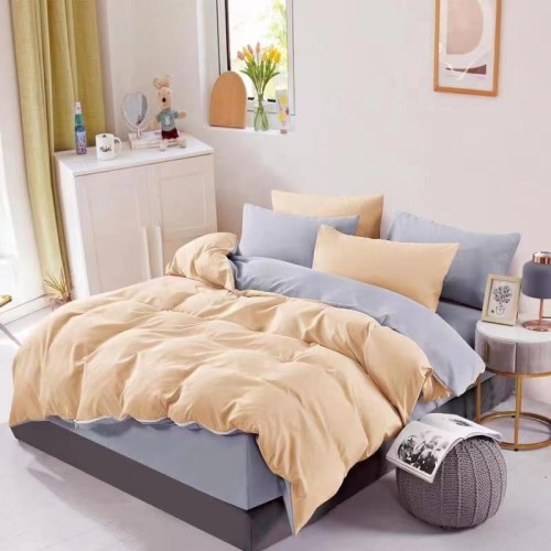 Pościel dwukolorowa 200x220 krem/stal